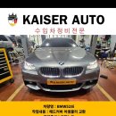 마곡카센타 이미지