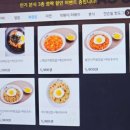 나이스PC방 이미지