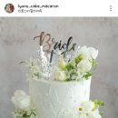 리옹스아뜰리에두