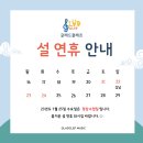 신세계음악교습소