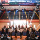 솔브릿지 국제대학 이미지