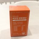 [닥터슈머] 비오틴+판토텐산, 한올한올 소중한 단백질 영양제 후기🌿
