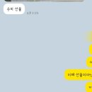 송정카프라자 | 제주도 모녀여행,1(동문시장,라마다프라자 호텔)
