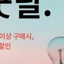 펠라네그라 이미지