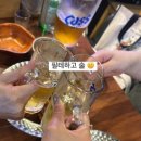 닭팅치킨 이미지