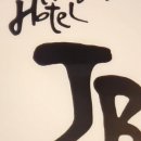제이비 디자인 호텔 이미지