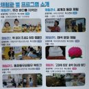 2023 북키즈콘 후기 : 엄마 책이 이렇게 재밌다고?!