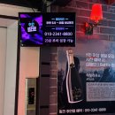 링코노래타운 - 서구 완정로 160 | 링코노래타운