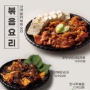 갓생맥주 네이버블로그