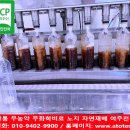 유철재내과의원 이미지