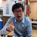 한방바다장어구이 이미지