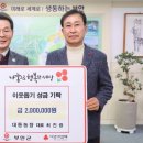 대동농장 이미지