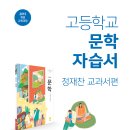답지 이미지