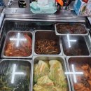 원조김치사랑 이미지