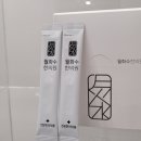 월화수한의원 이미지