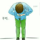 애플을 다녀온 후기와 새로운 직장인 더킴로펌 부산분사무소의 개업소연회를 마친 후기를 함께 올려...