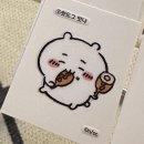 해원국어학원 | 바람은 왱왱왱 마음은 잉잉잉