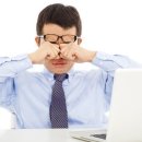 중앙당안경원 이미지