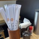 수성3로 | [대구/수성구] 시오톤 | 대구3대 돈까스 수성구 맛집• 부드러운 흑돼지돈까스 후기