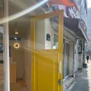 모야 헤어
