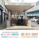 유니메디성형외과의원 이미지