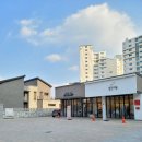 빨간지붕 이미지