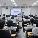 호서 충남일보
