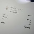 딸기피씨 이미지