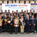 (주)동부에너지 이미지