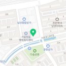 오브스킨(aube skin) 이미지