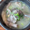 맛있는순대국 - 양주시 율정로 243 | 파주 문산순대국 내돈내산 잡내 없이 맛있는 점심식사 후기