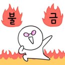 오전 태권도장 이미지