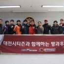 대전월평초등학교 이미지