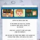 천년태권도체육관 이미지
