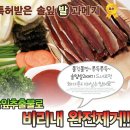 (주)석하 이미지