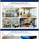 테라하우스 이미지