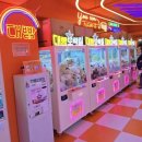뽑기방 이미지