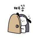 (주)코스트코코리아푸드코트 이미지