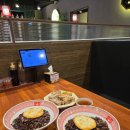 연산반점 이미지