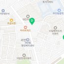 소사소망어린이집