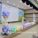 광정초등학교 이미지