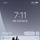 밀코마트 이미지