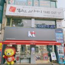 백프로스시 이미지