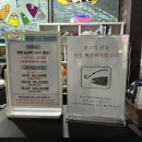 다낚아 낚시터 이미지