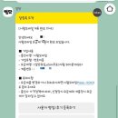 모바일 정보검색 | (광고x) 알닷 알뜰폰 가성비 요금제 비교 가입 사이트ㅣ시월모바일 셀프개통 사용 후기