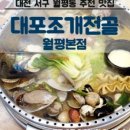 면목동-155 이미지