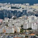 위례행복공인중개사사무소 네이버블로그