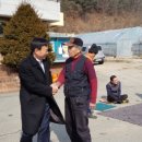 개곡2리 경로당 이미지