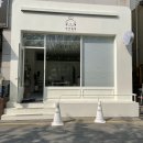 몽몽까까 | 대전 강아지 수제간식 까까몽몽에서 원데이클래스 후기♥