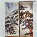 서예 1기 이미지